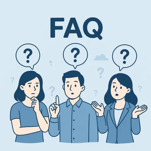 자주 묻는 질문 (FAQ)
